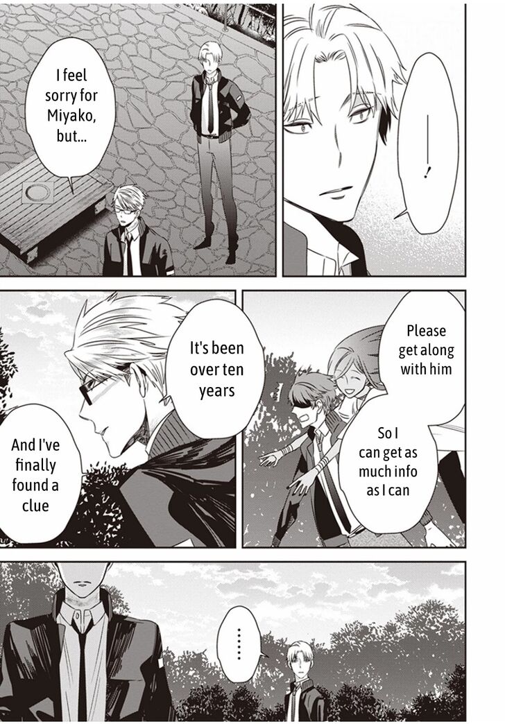 Page 45 of Chapter 7