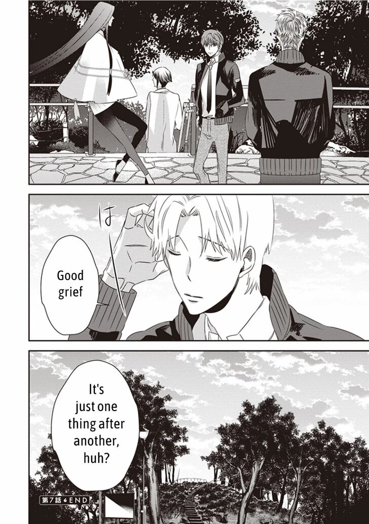 Page 46 of Chapter 7