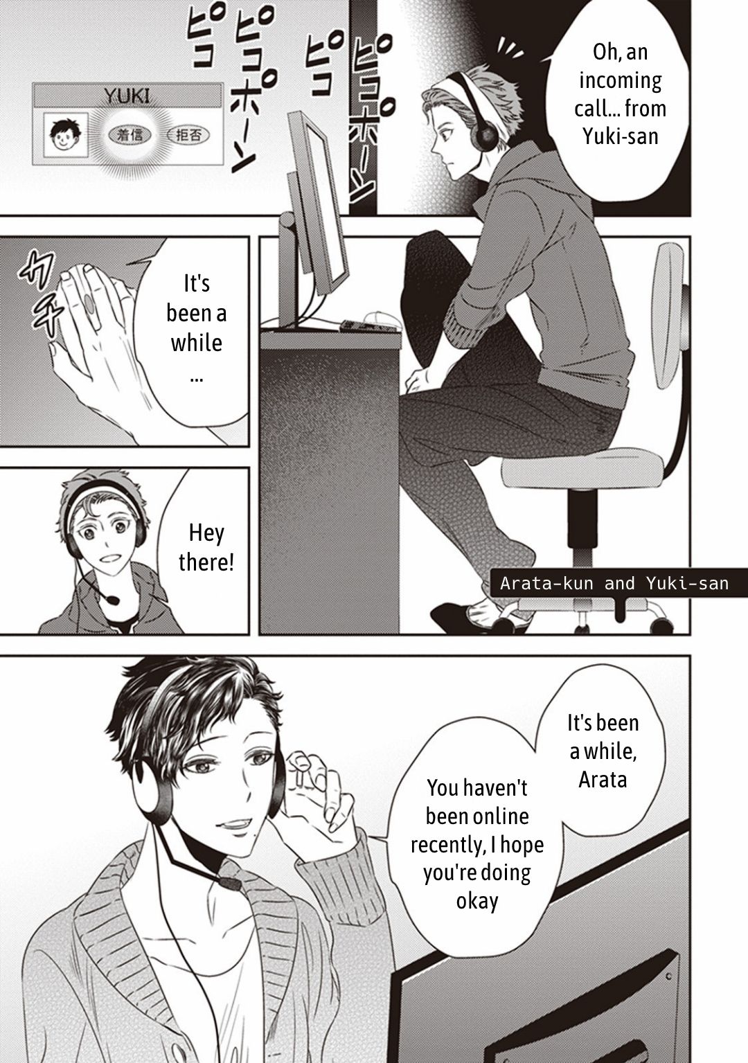 Page 5 of Chapter 7.1