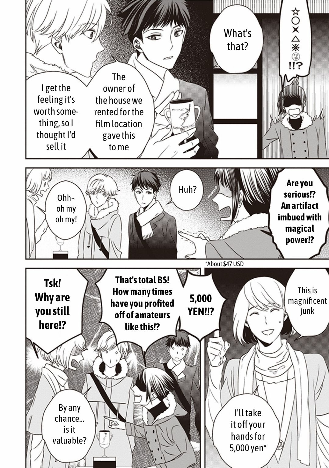Page 10 of Chapter 7.1
