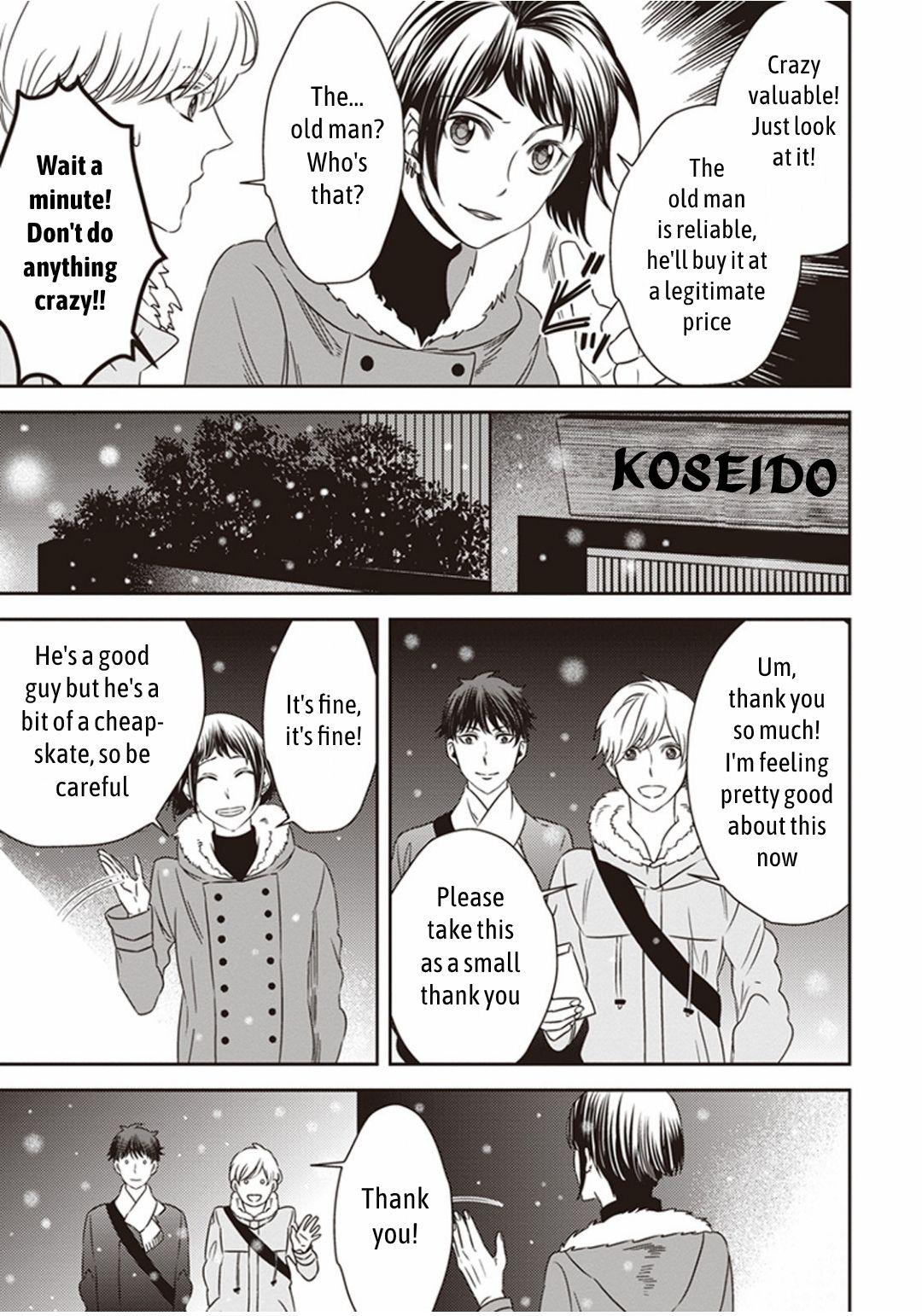 Page 11 of Chapter 7.1