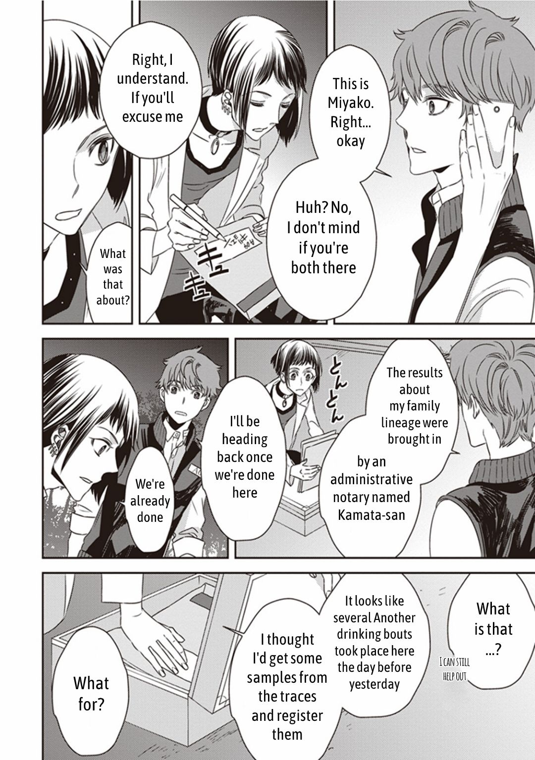 Page 9 of Chapter 8