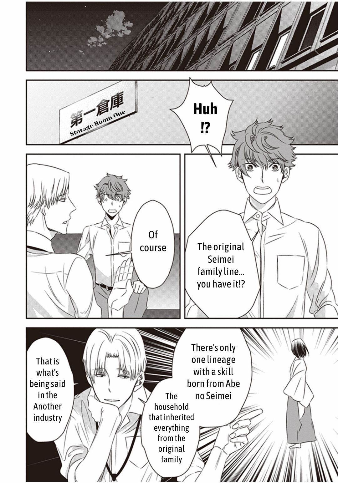 Page 11 of Chapter 8