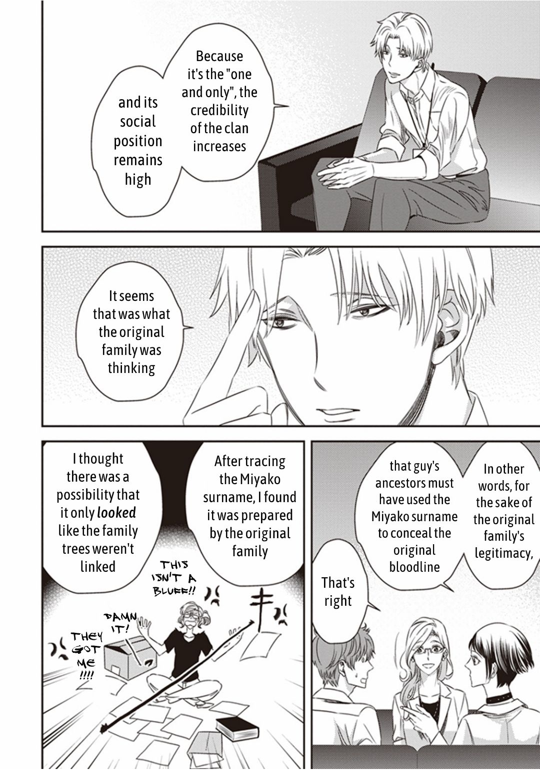 Page 13 of Chapter 8