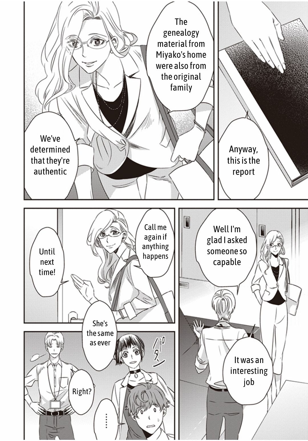 Page 15 of Chapter 8
