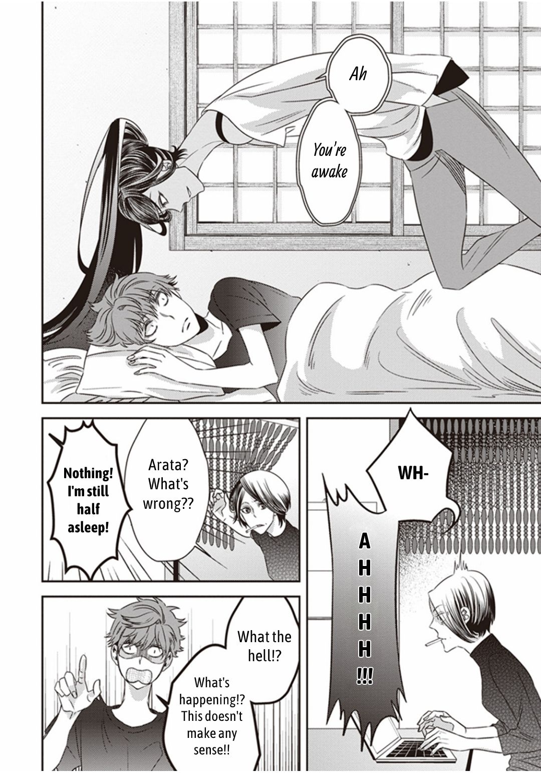 Page 19 of Chapter 8