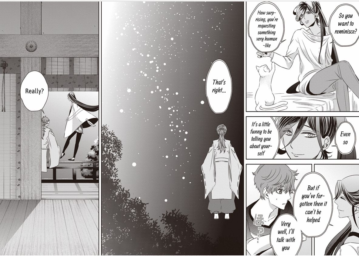Page 23 of Chapter 8