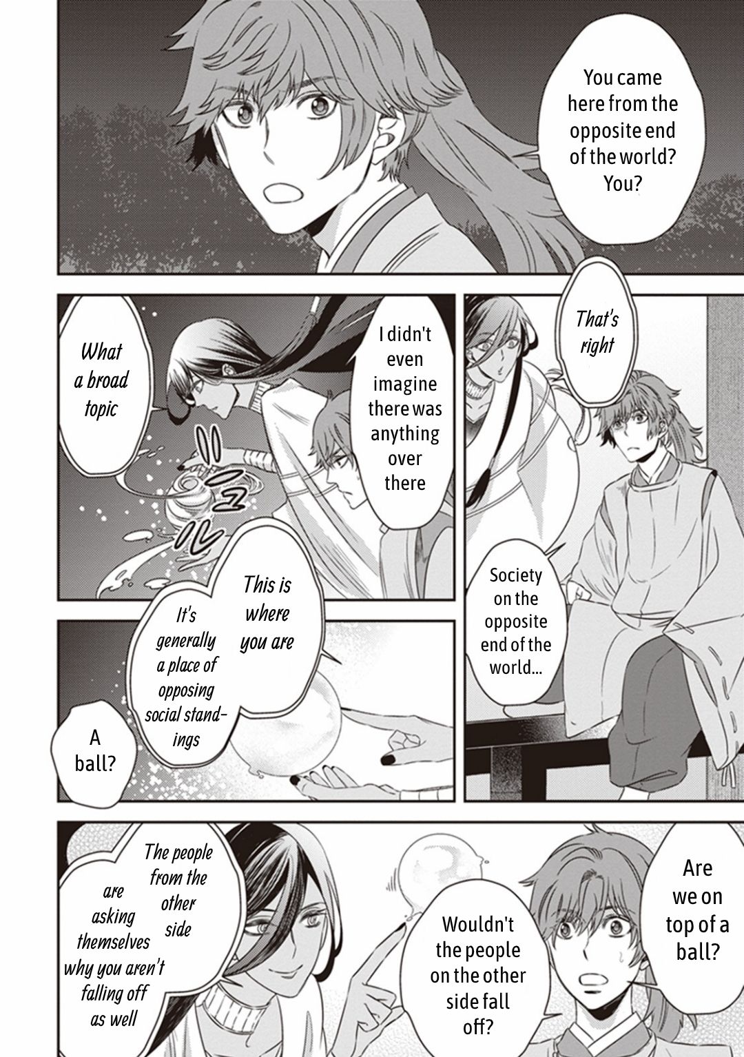 Page 24 of Chapter 8