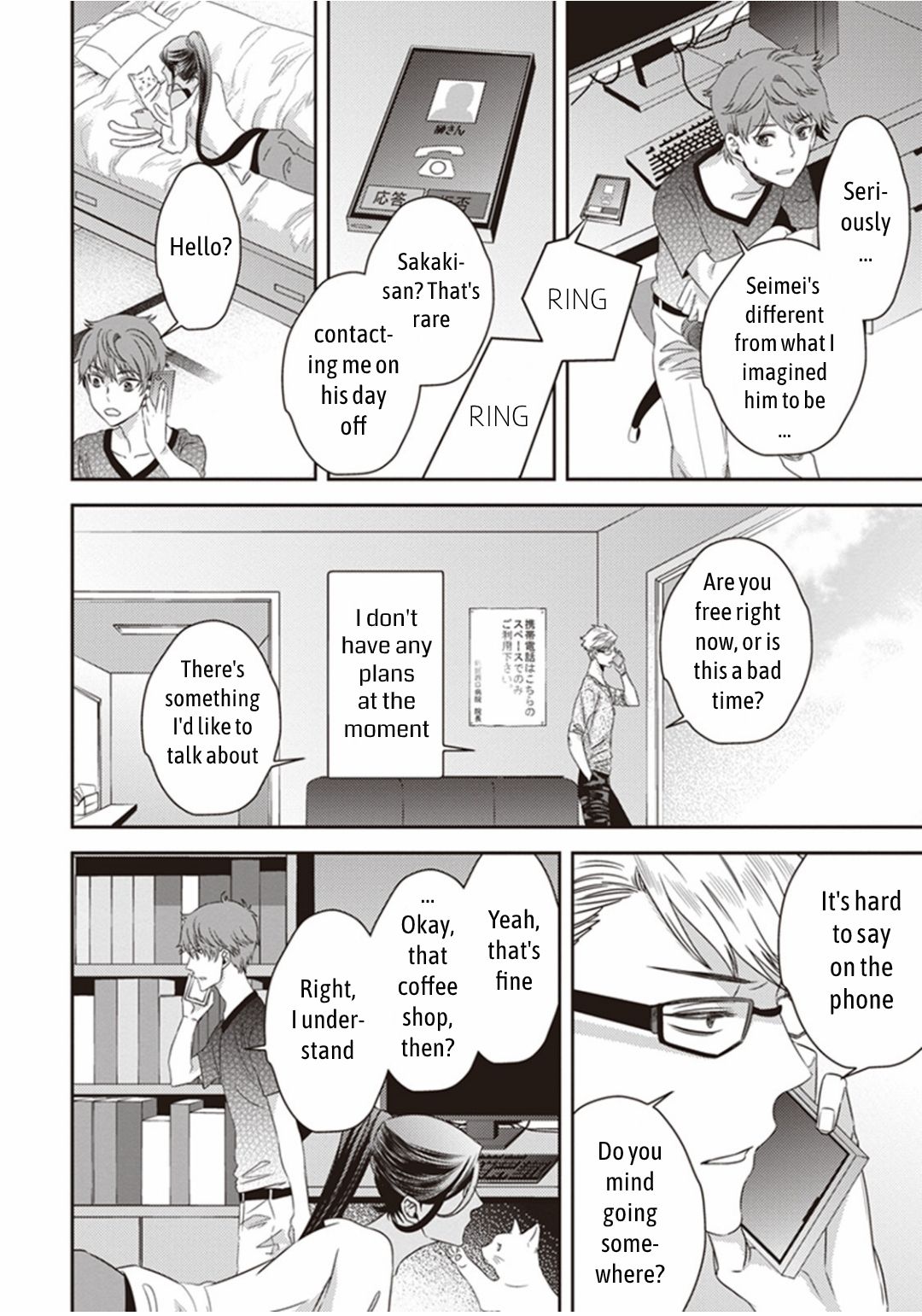 Page 28 of Chapter 8