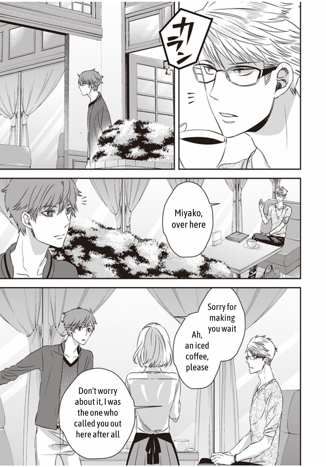 Page 33 of Chapter 8