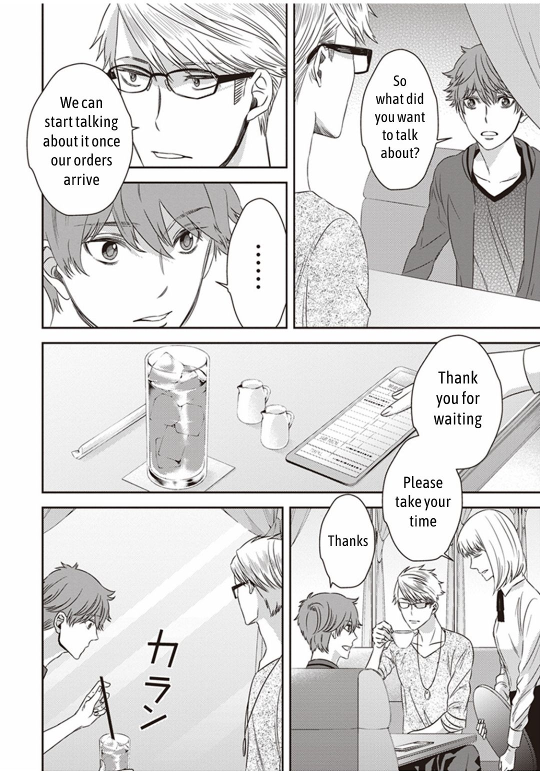 Page 34 of Chapter 8
