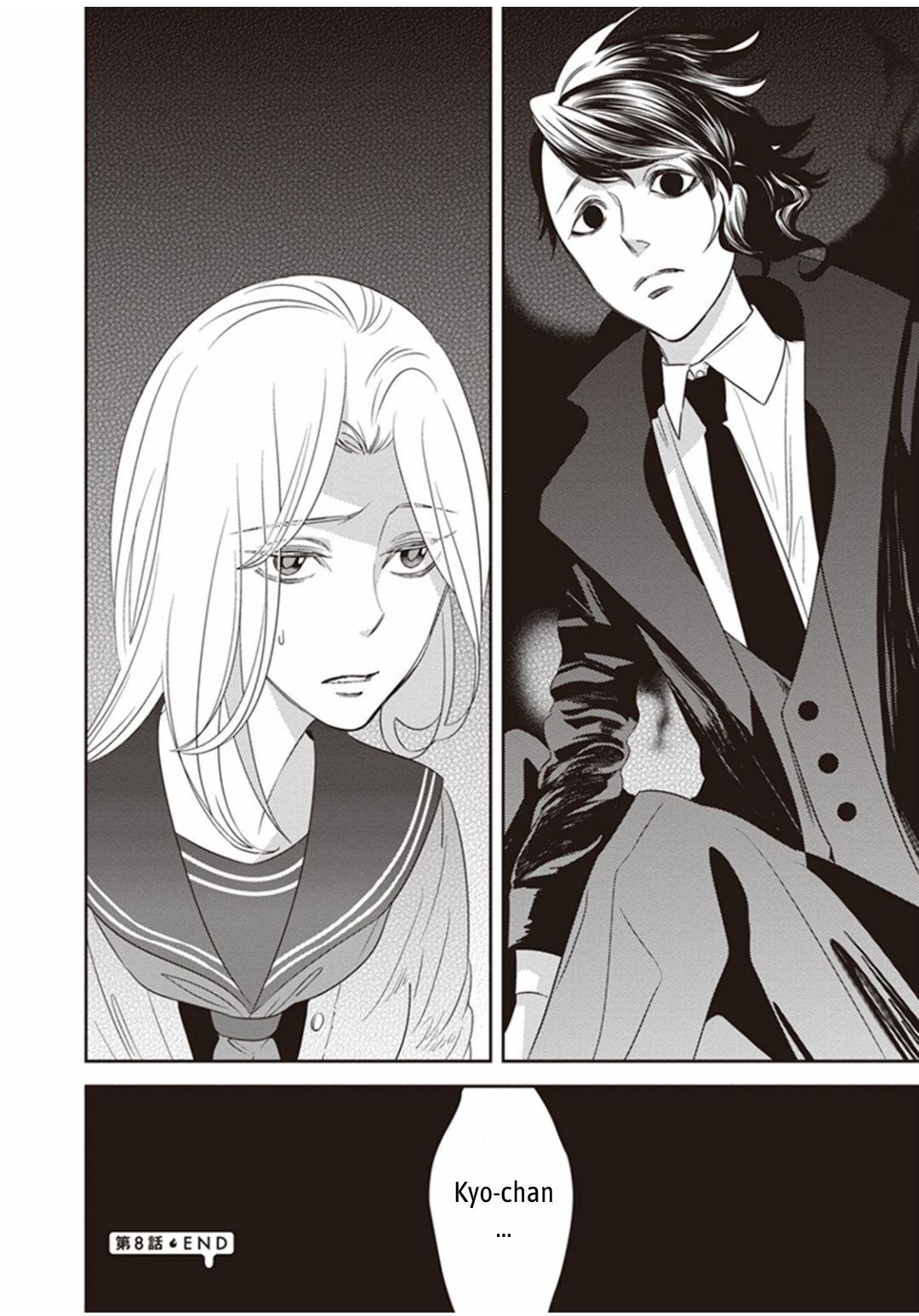 Page 41 of Chapter 8