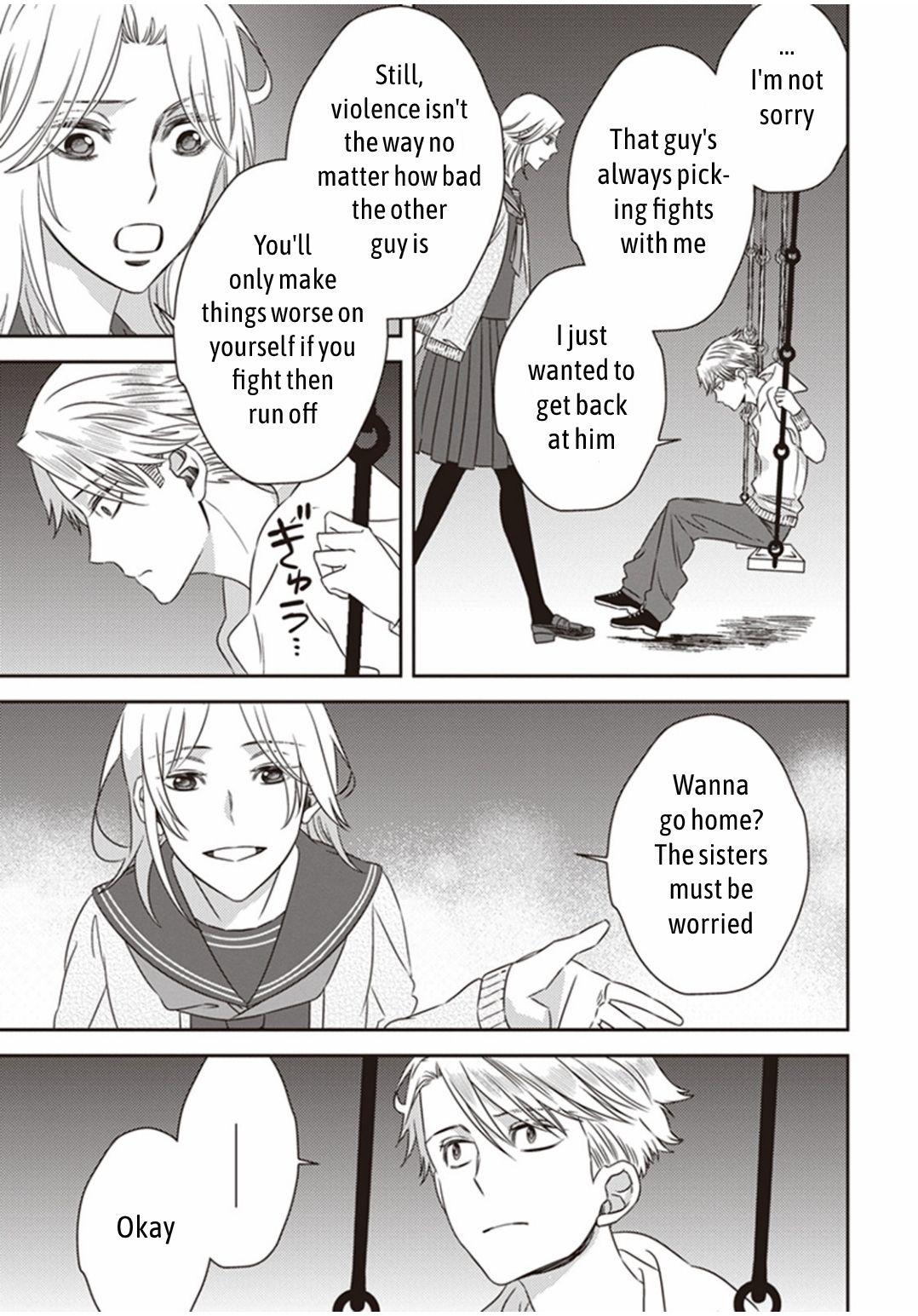 Page 3 of Chapter 9