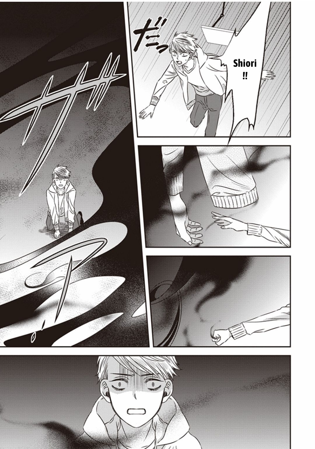 Page 5 of Chapter 9