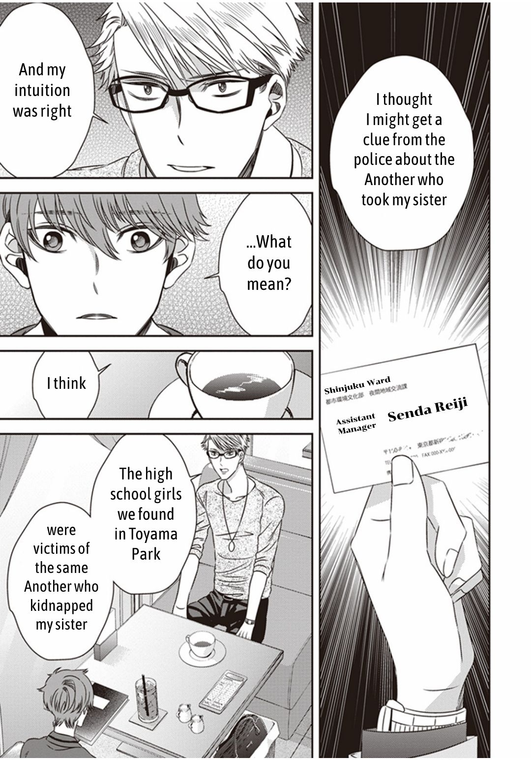 Page 11 of Chapter 9