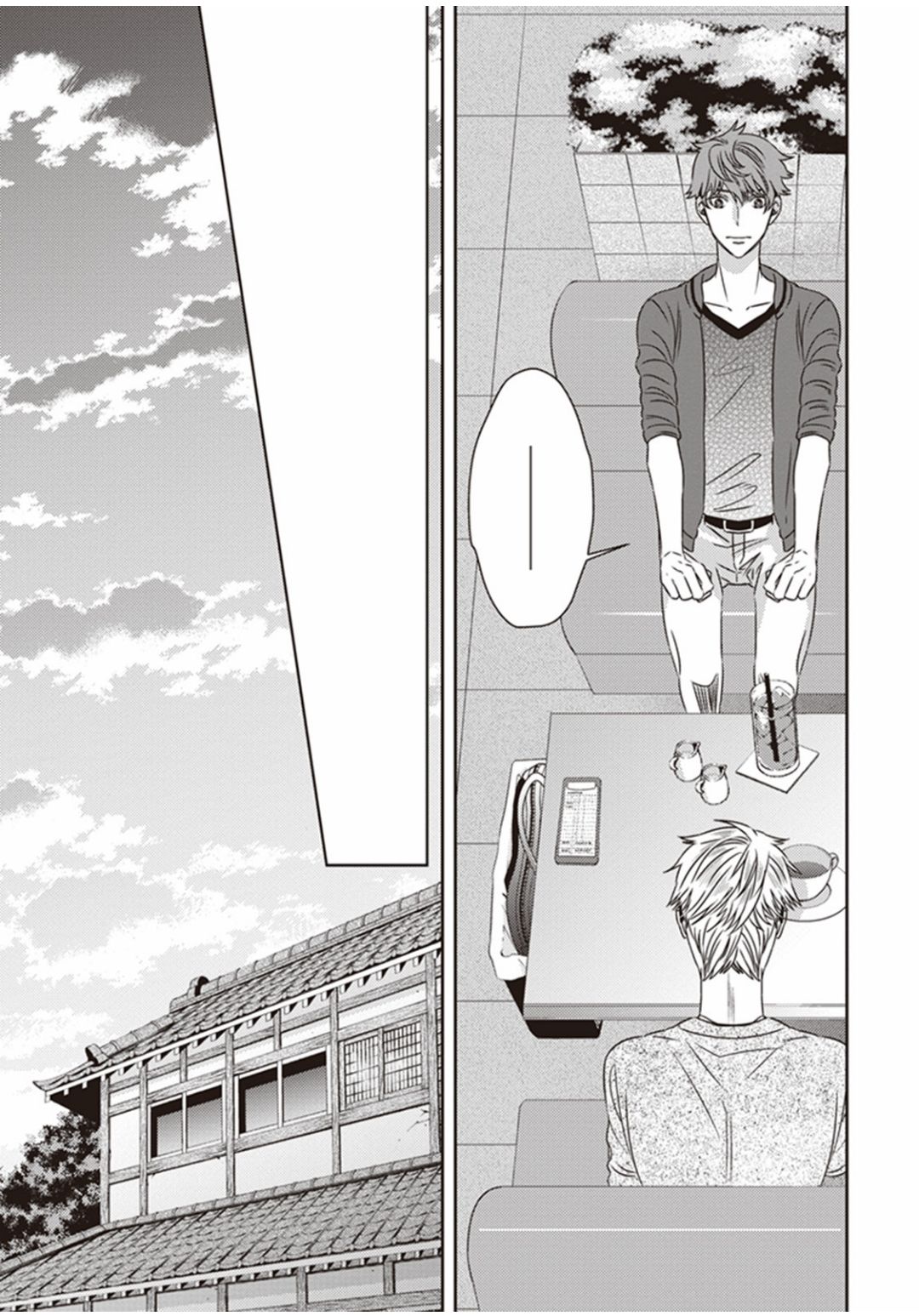 Page 13 of Chapter 9