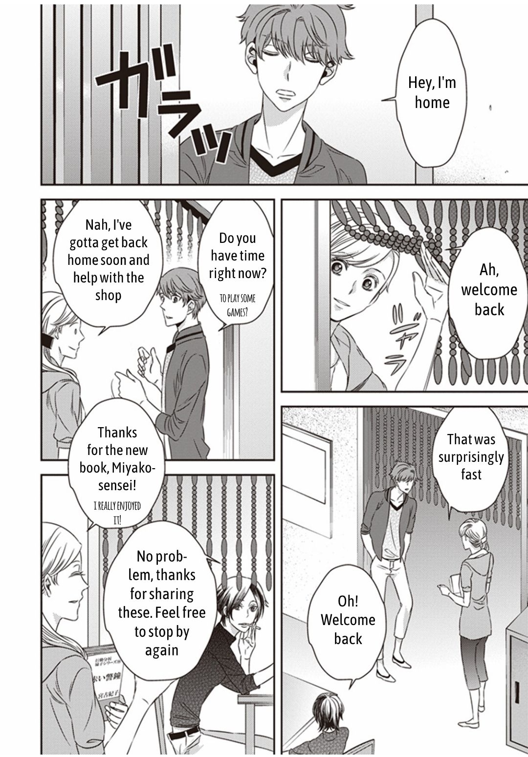 Page 14 of Chapter 9