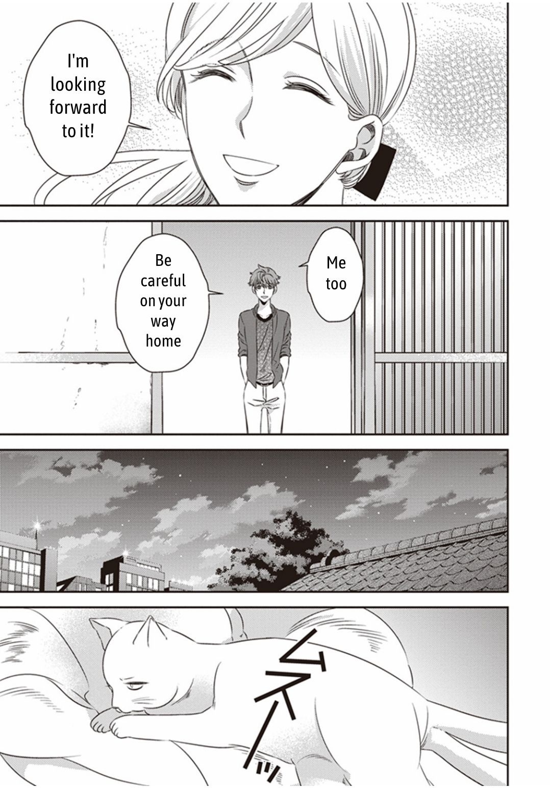 Page 17 of Chapter 9