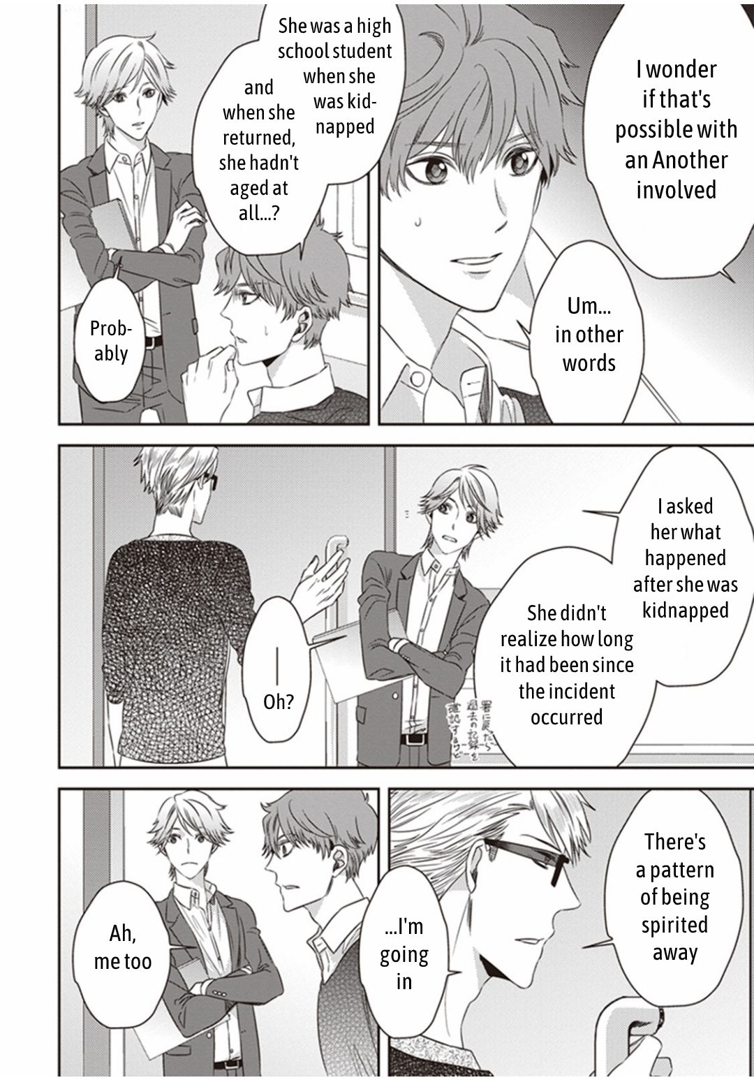 Page 32 of Chapter 9