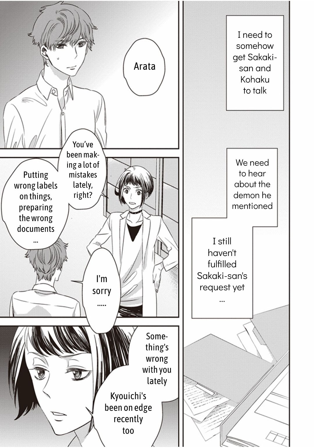 Page 51 of Chapter 9