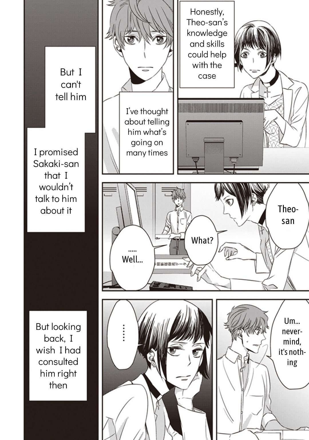 Page 52 of Chapter 9