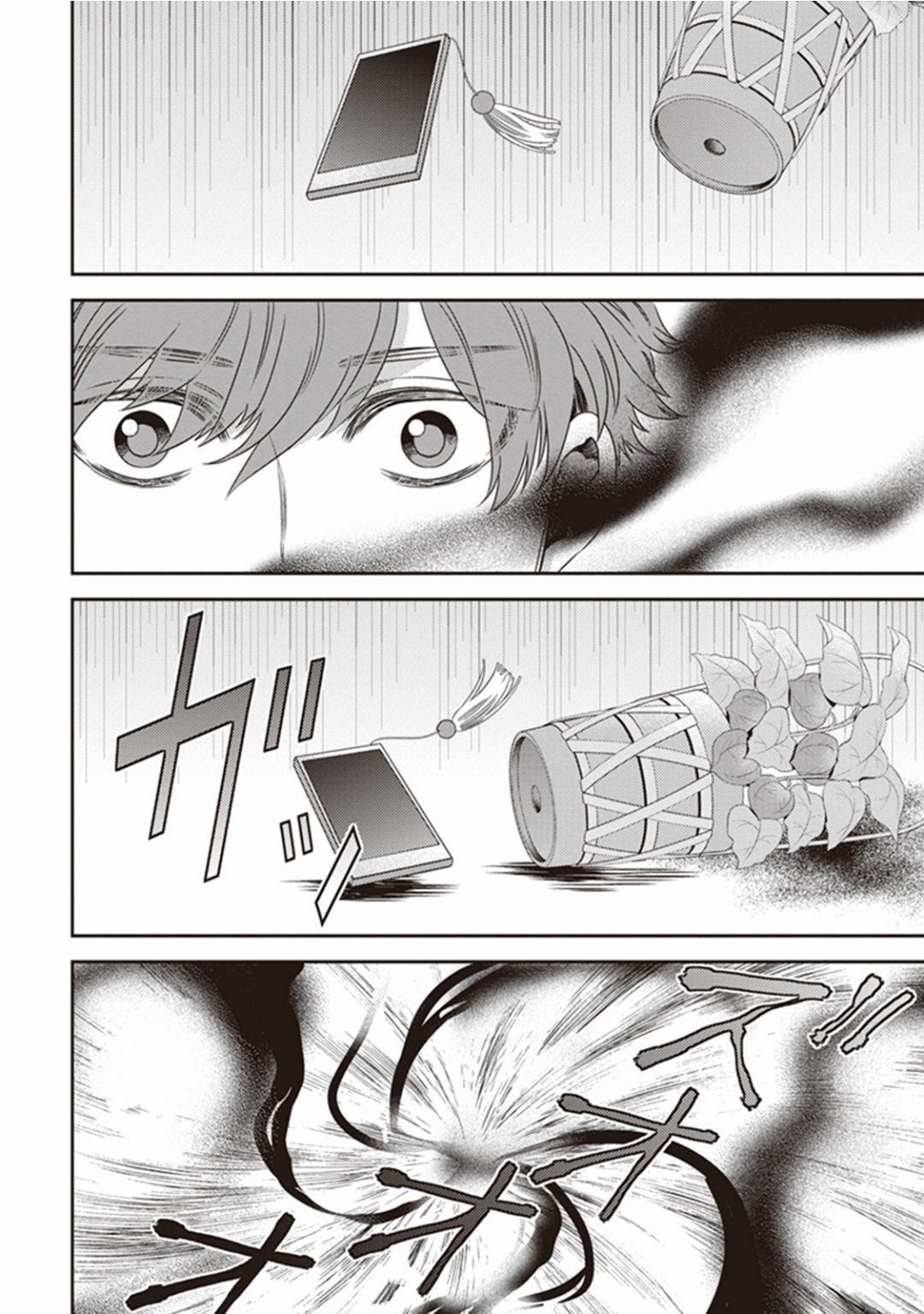 Page 59 of Chapter 9