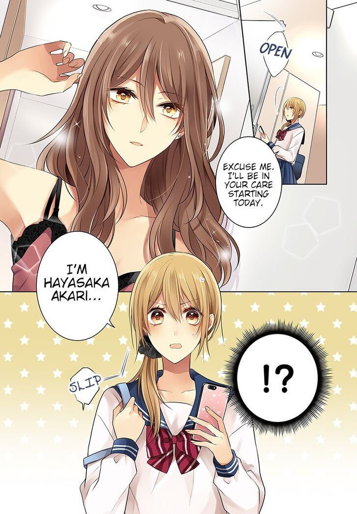 Page 1 of Chapter 1