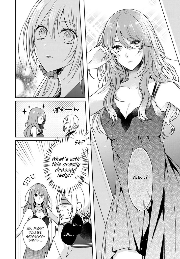 Page 4 of Chapter 1