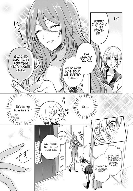 Page 5 of Chapter 1