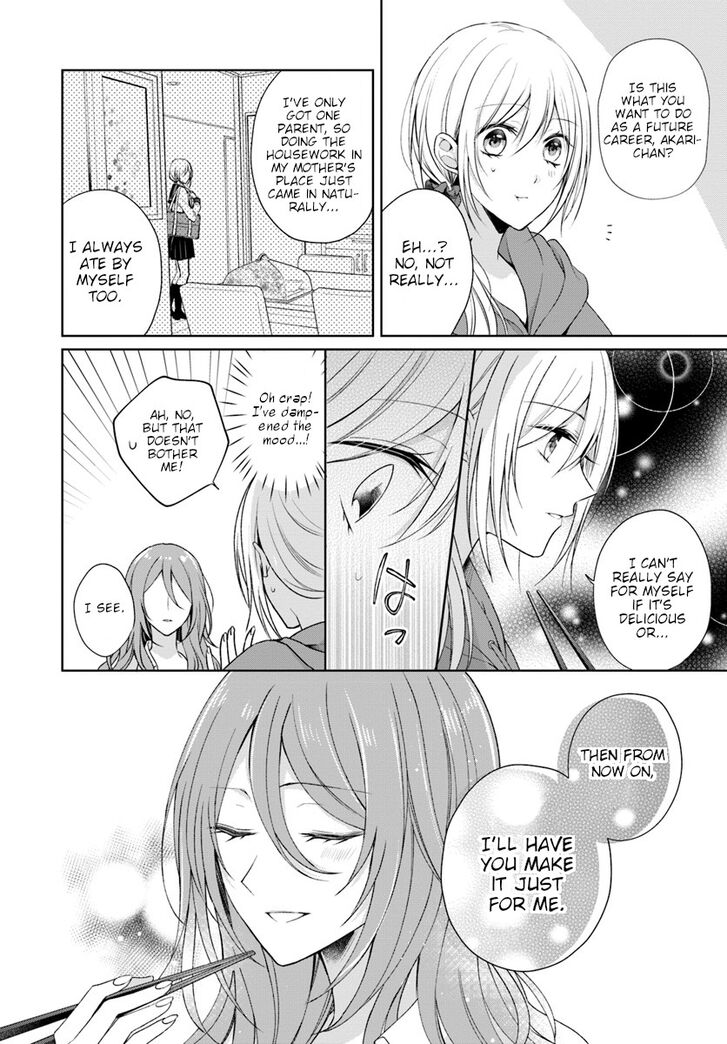 Page 12 of Chapter 1
