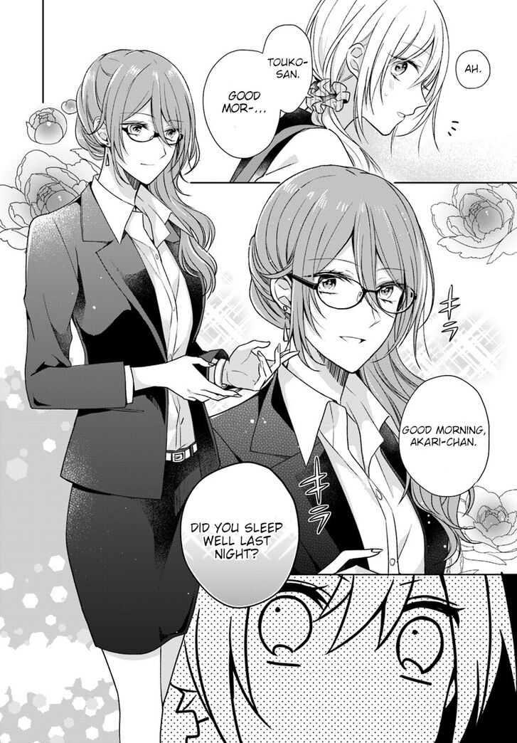 Page 16 of Chapter 1