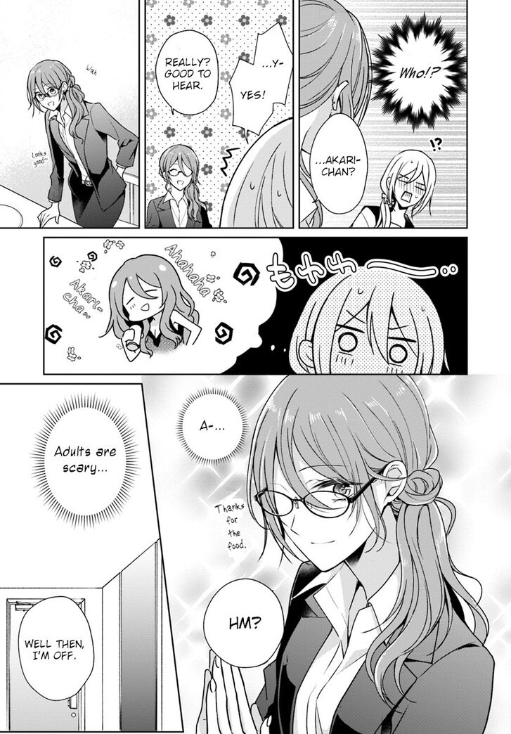 Page 17 of Chapter 1