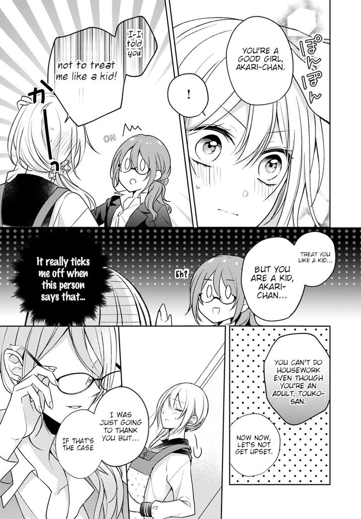 Page 19 of Chapter 1