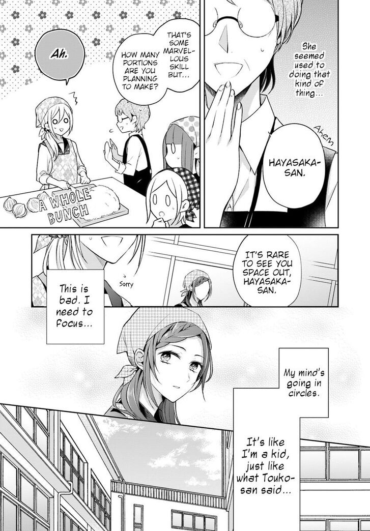 Page 3 of Chapter 2