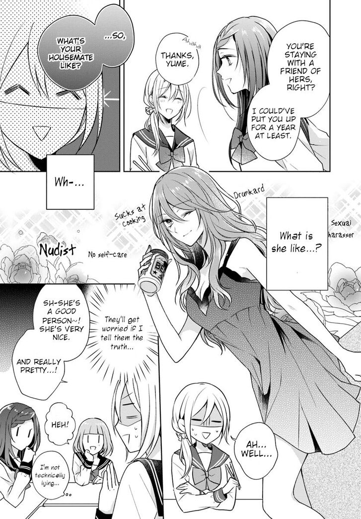 Page 5 of Chapter 2