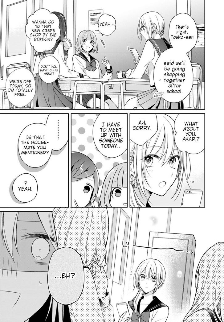 Page 7 of Chapter 2