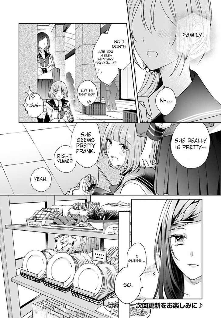 Page 12 of Chapter 2