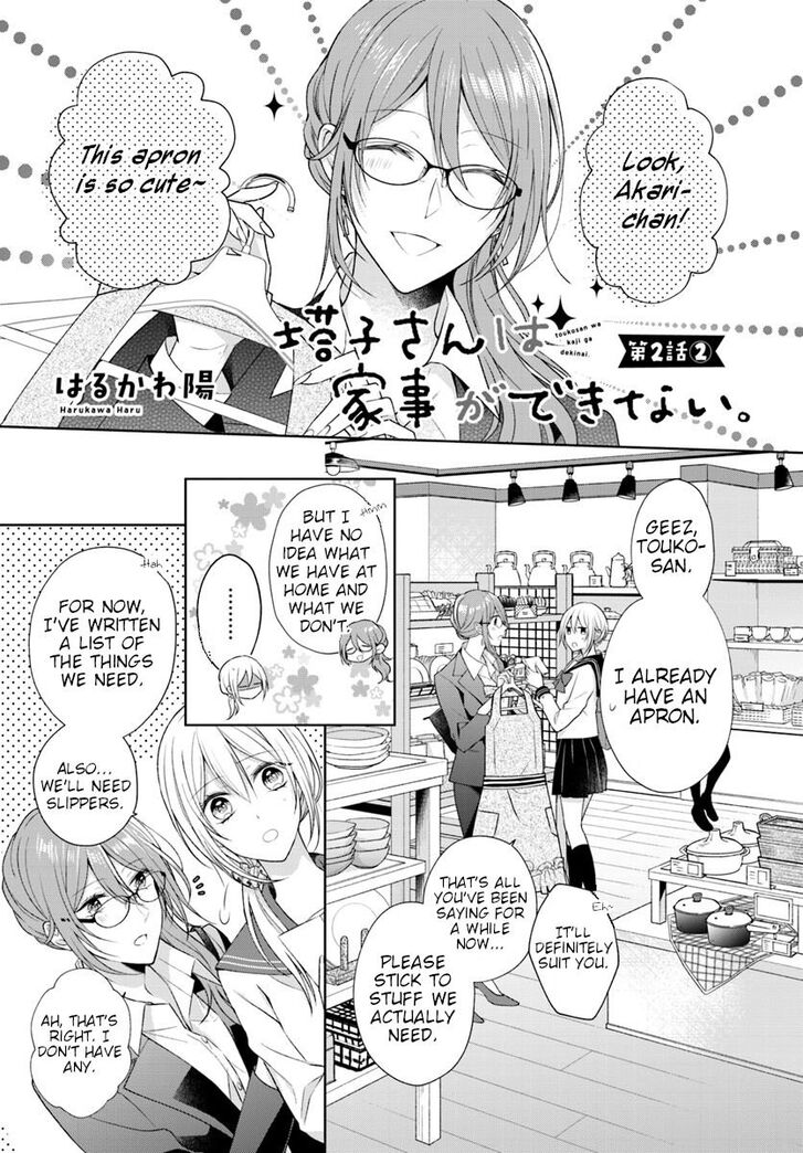 Page 13 of Chapter 2