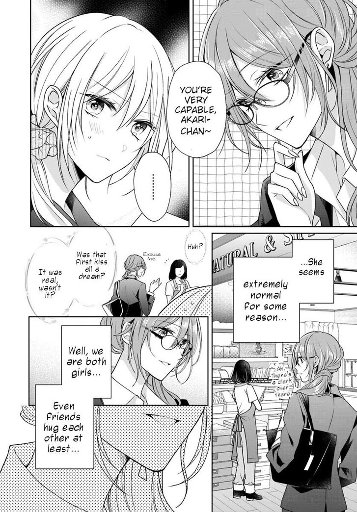 Page 14 of Chapter 2