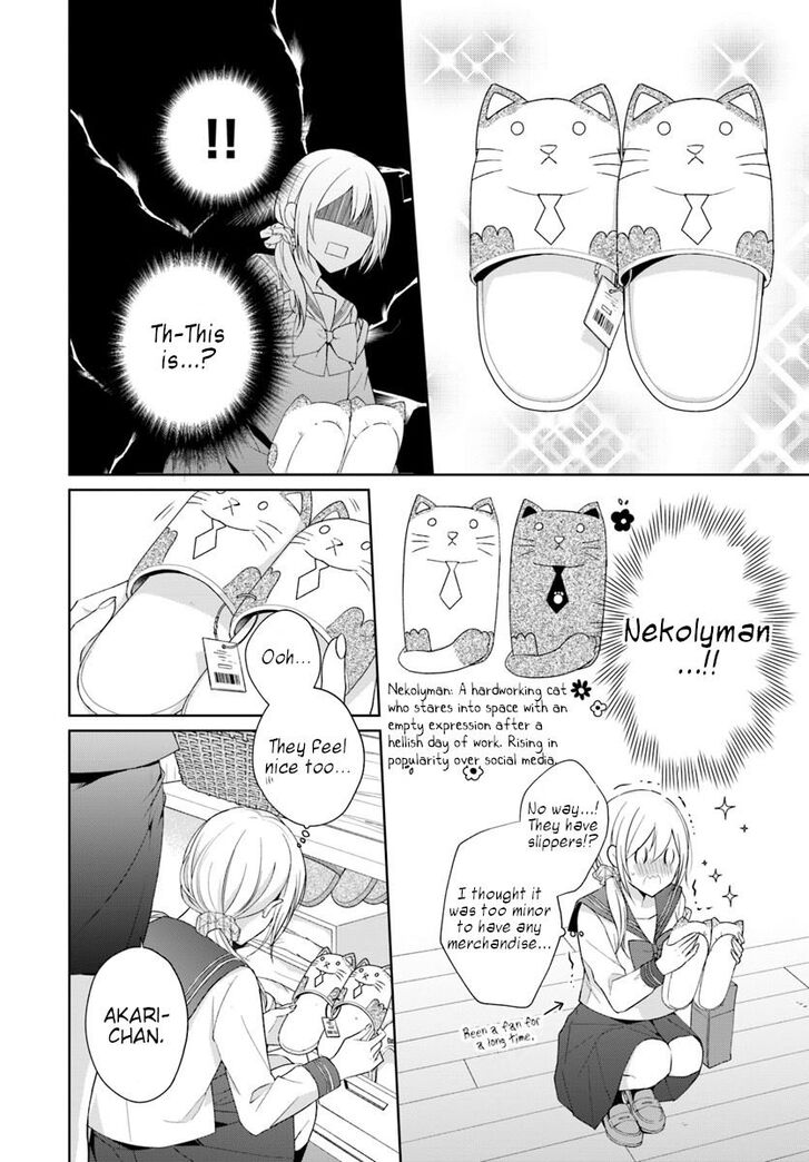 Page 16 of Chapter 2