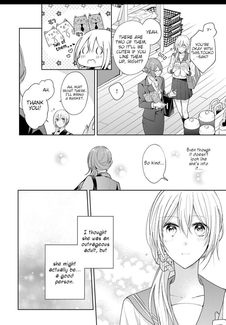 Page 18 of Chapter 2