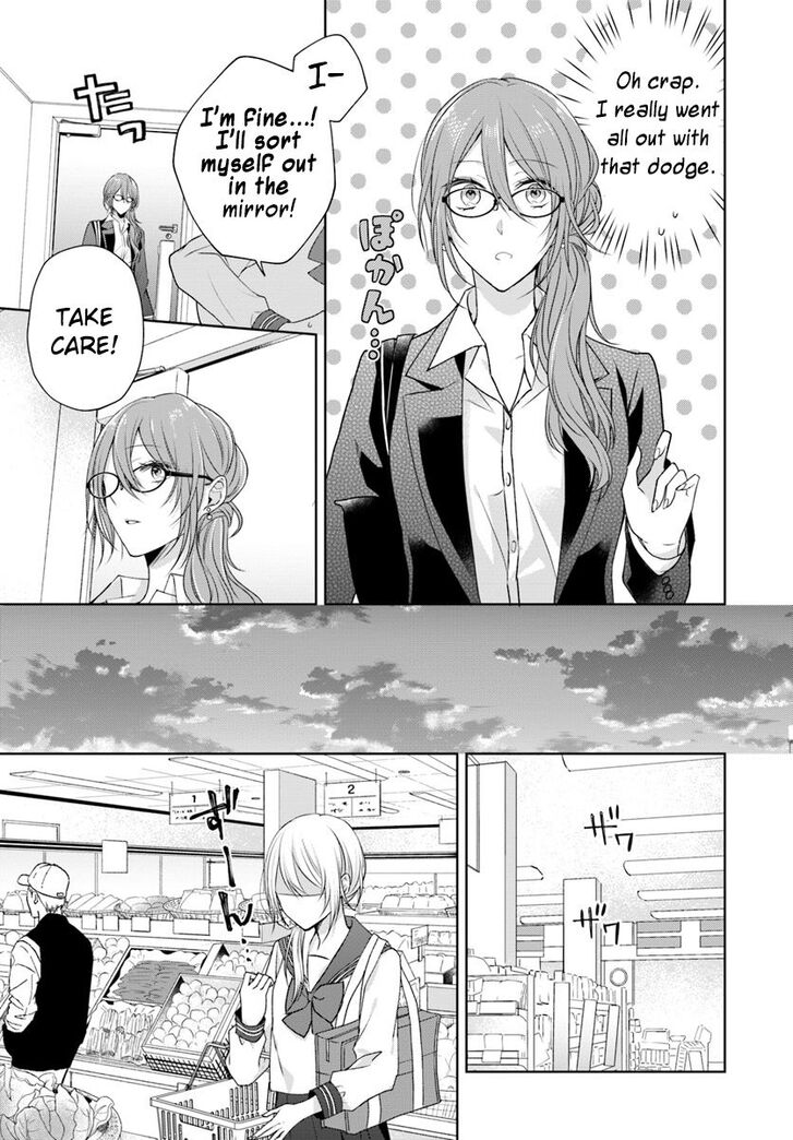 Page 7 of Chapter 3
