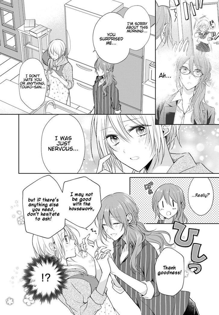 Page 16 of Chapter 3