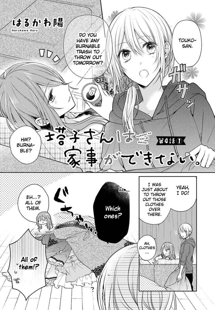 Page 1 of Chapter 4