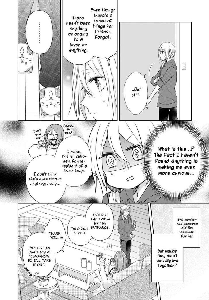 Page 4 of Chapter 4
