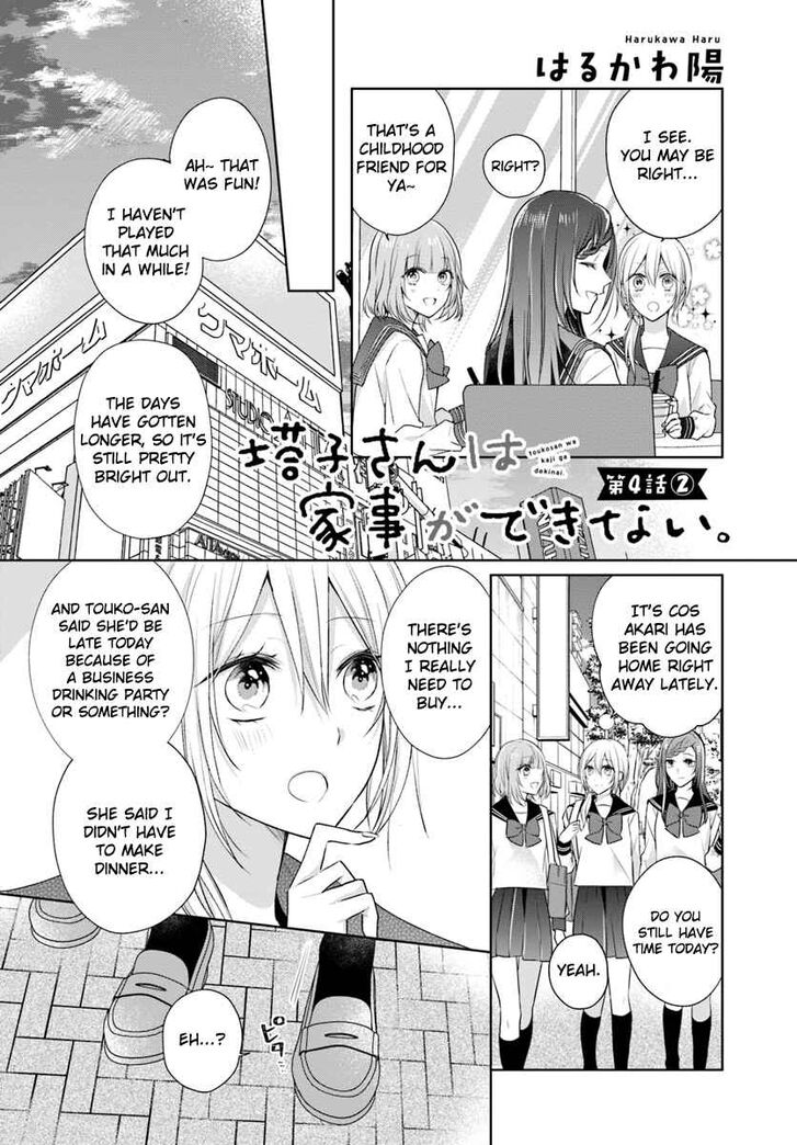 Page 9 of Chapter 4