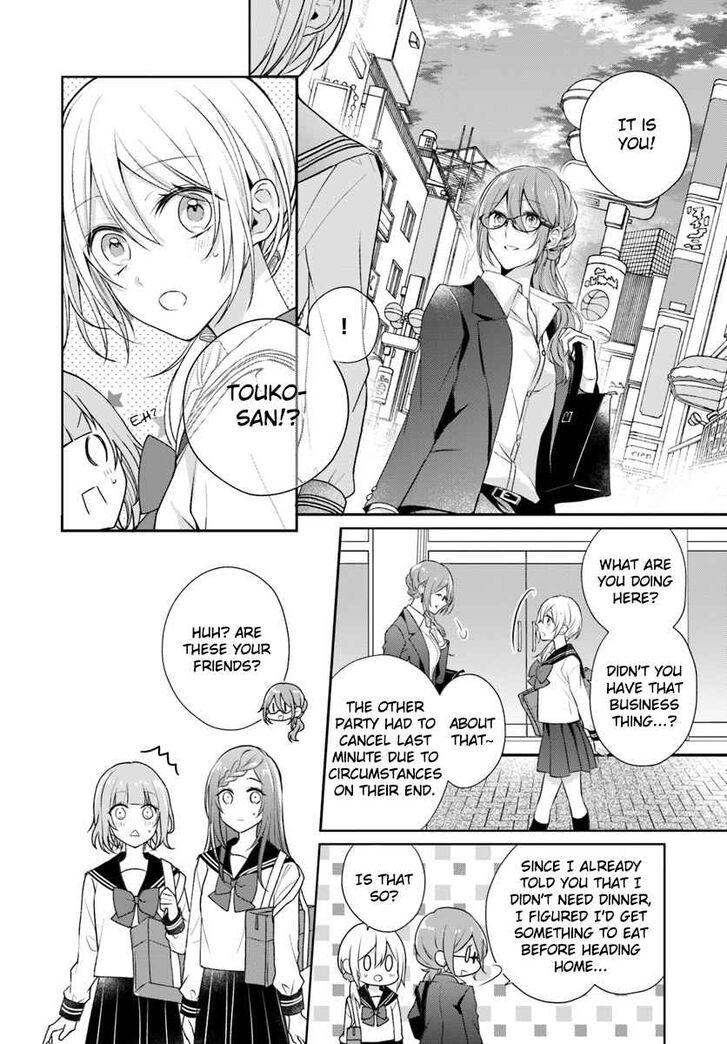 Page 12 of Chapter 4