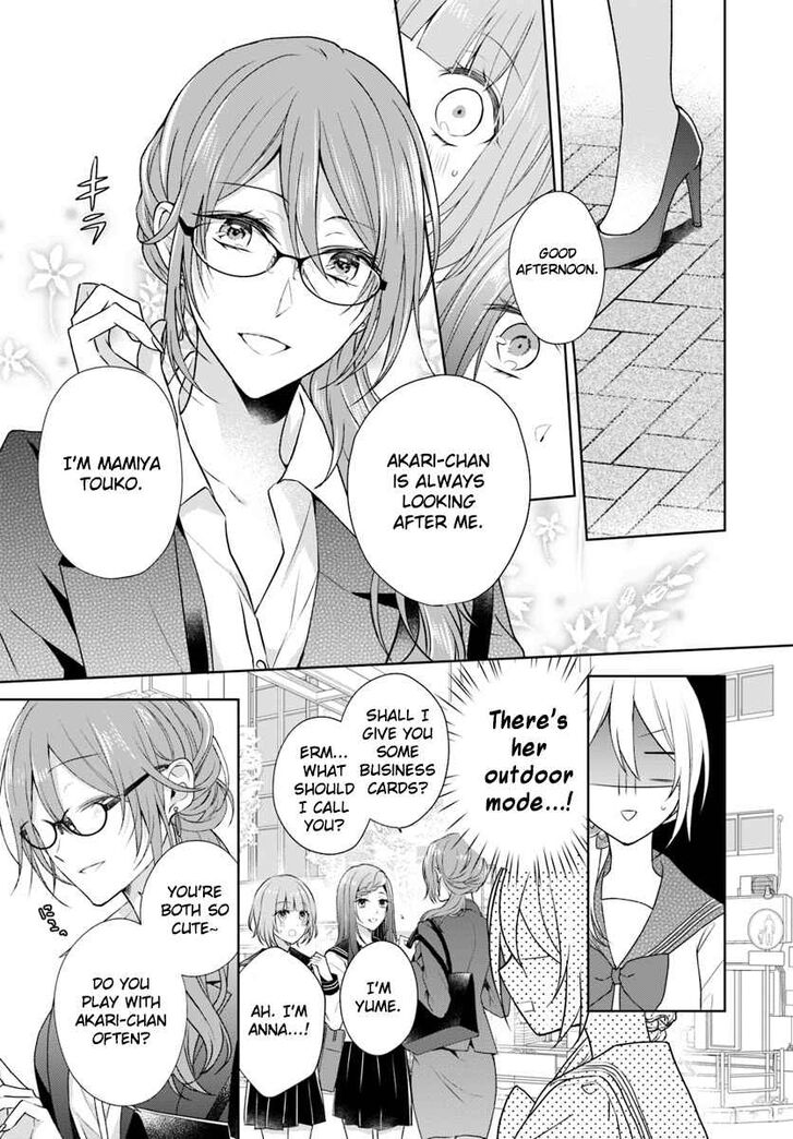 Page 13 of Chapter 4