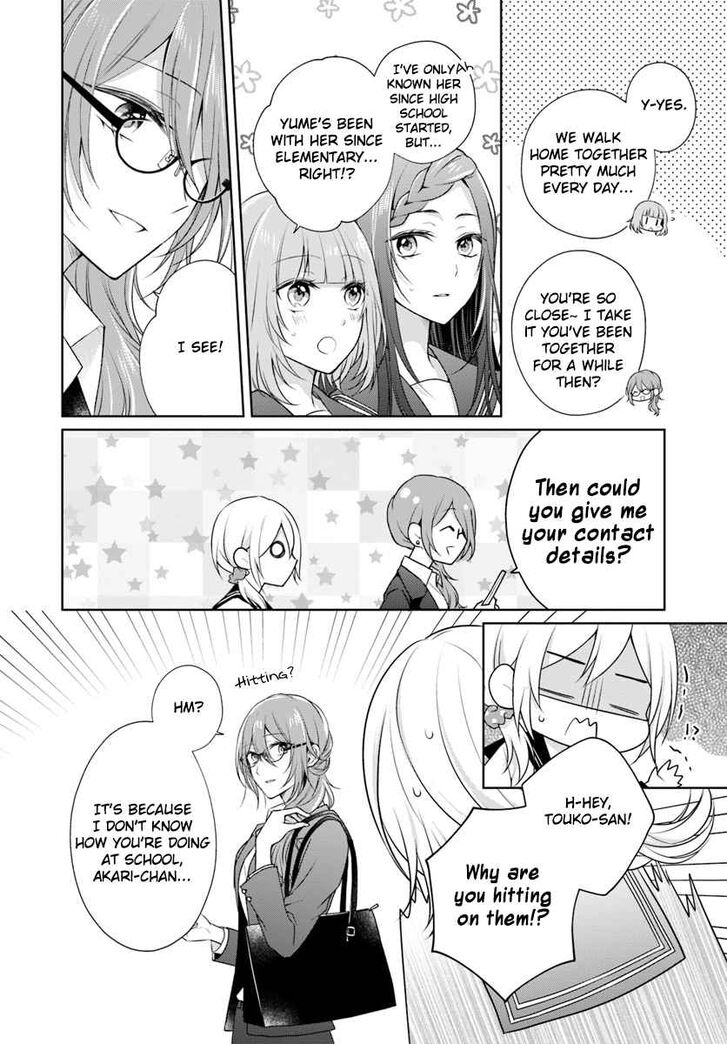 Page 14 of Chapter 4