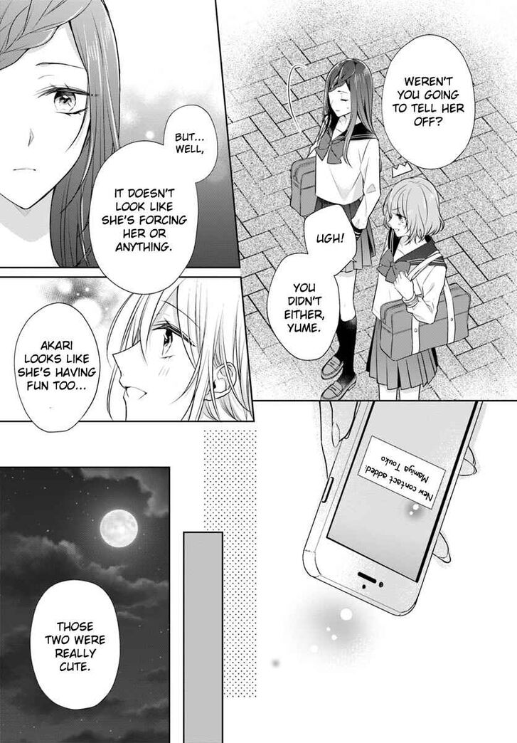 Page 19 of Chapter 4